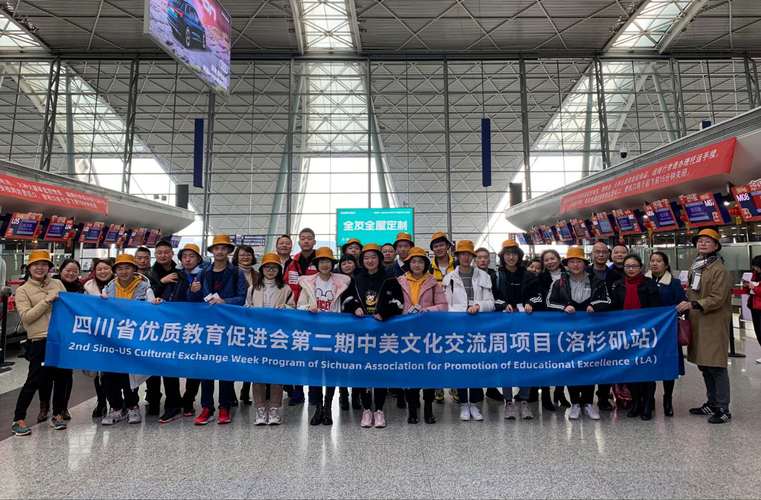 优促会第二期中美文化交流周圆满落幕!