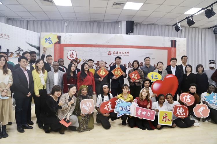 我校举行2021年留学生中国语言文化实践能力展示活动