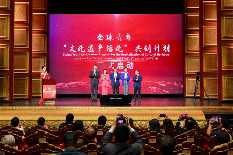 "以传承,见未来"第二届中国-东盟文化交流活动在曼谷盛大启幕